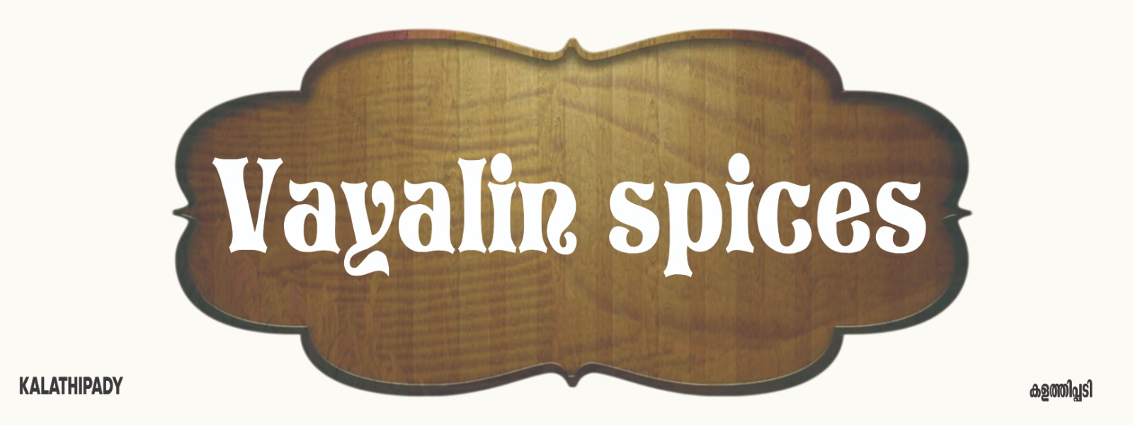 vayalinspices.in